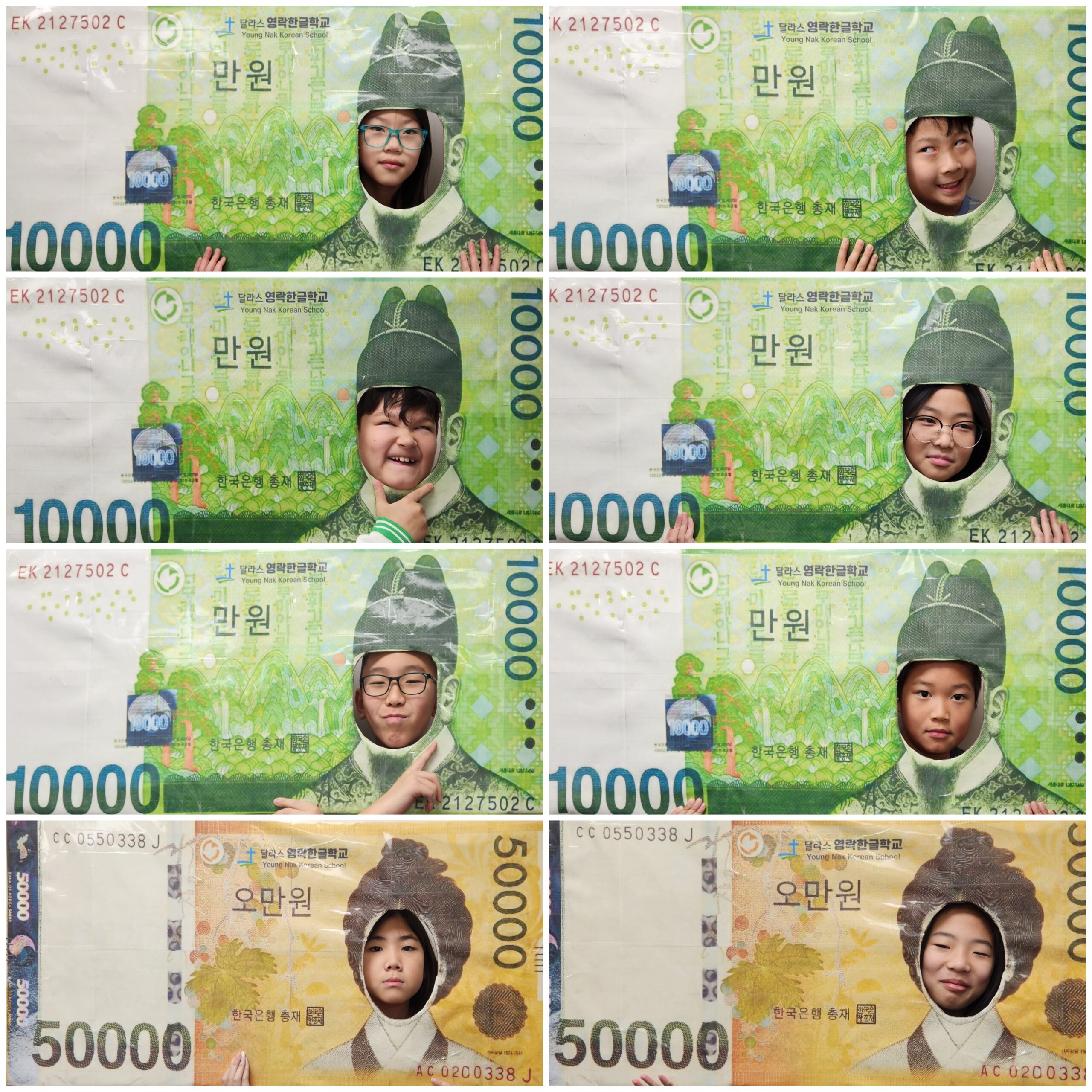 화폐