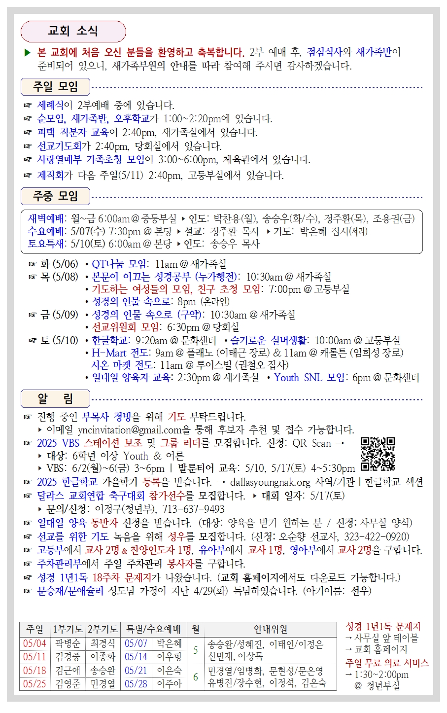 41-18호003.jpg