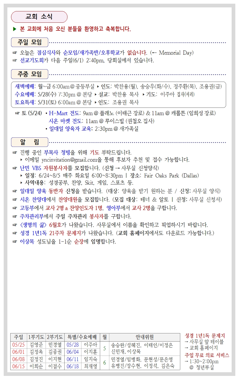 41-21호003.jpg