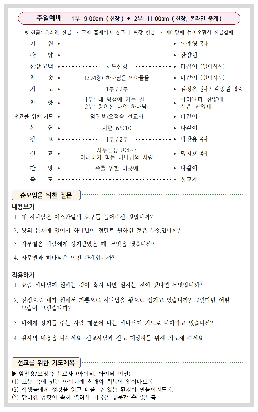 41-22호002.jpg