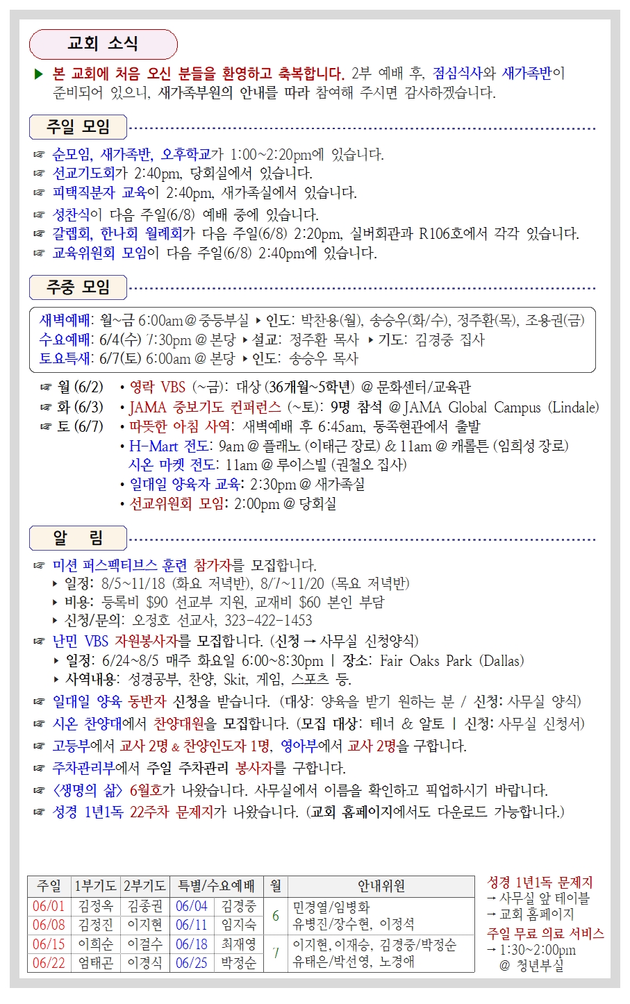 41-22호003.jpg