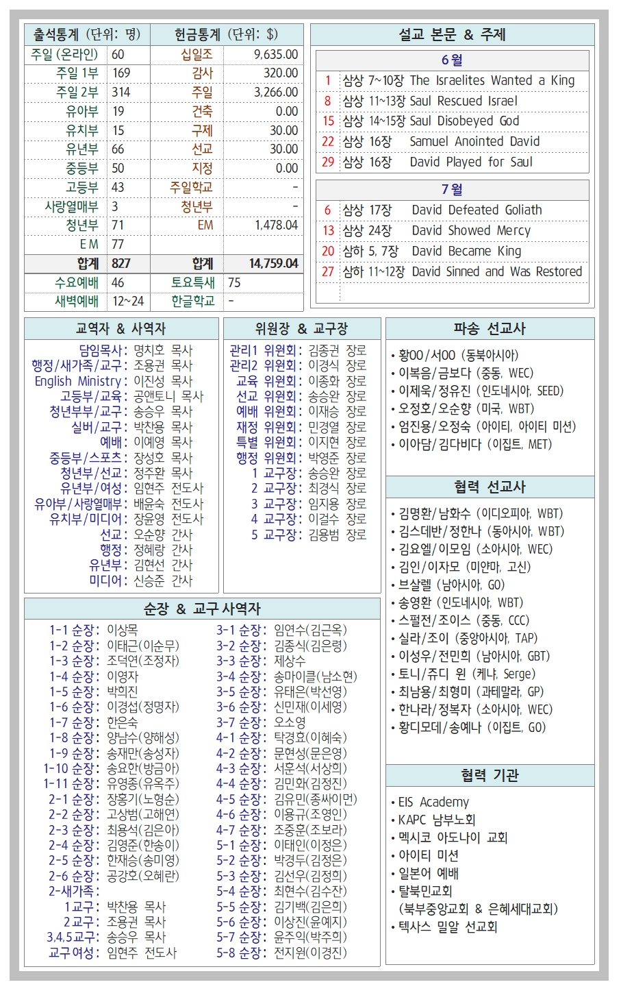 41-22호004.jpg
