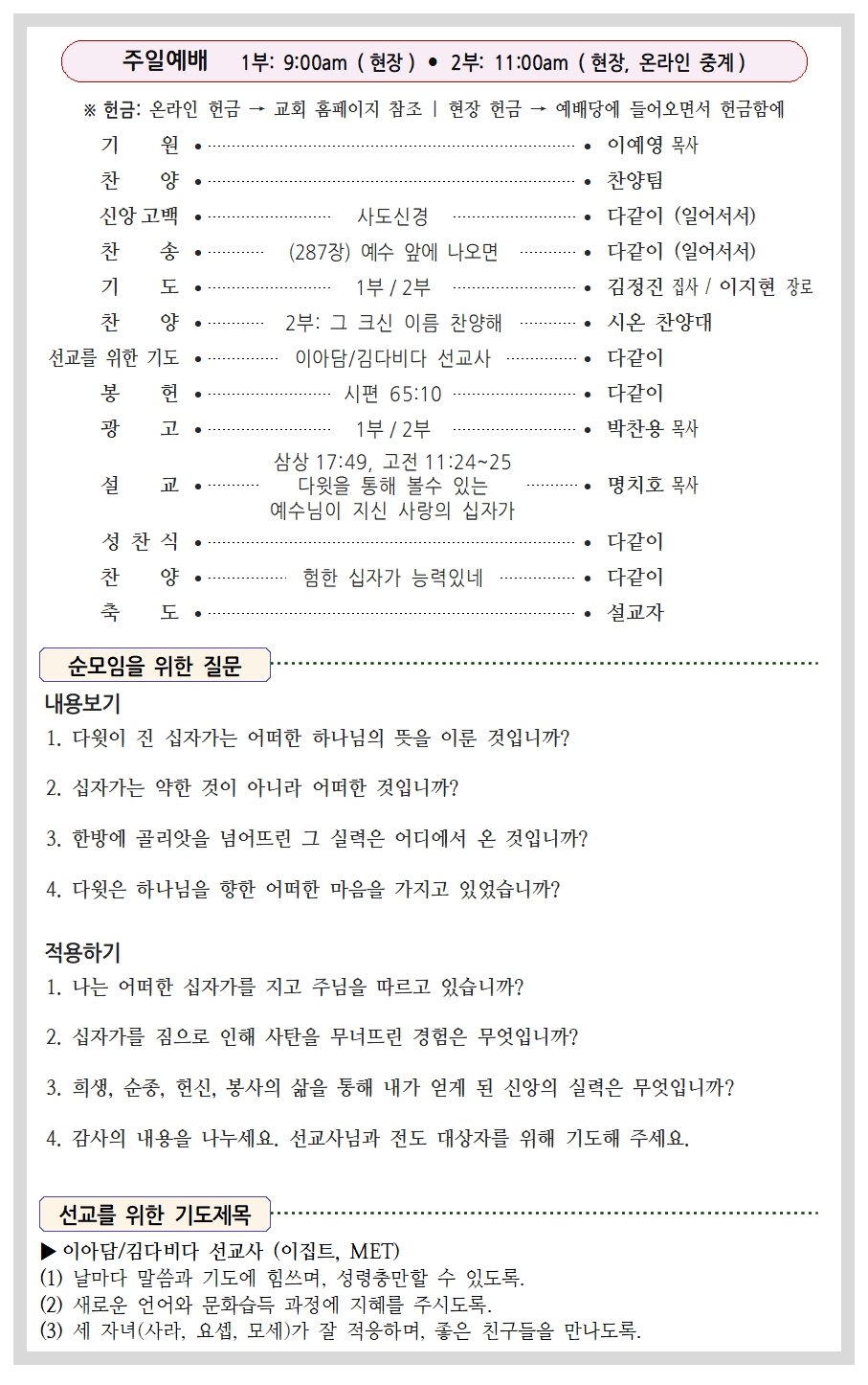 41-23호002.jpg
