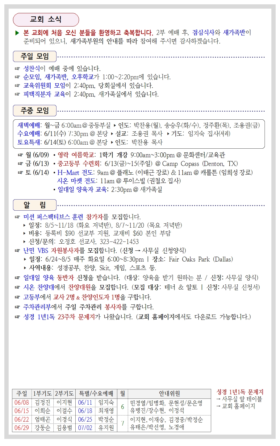 41-23호003.jpg
