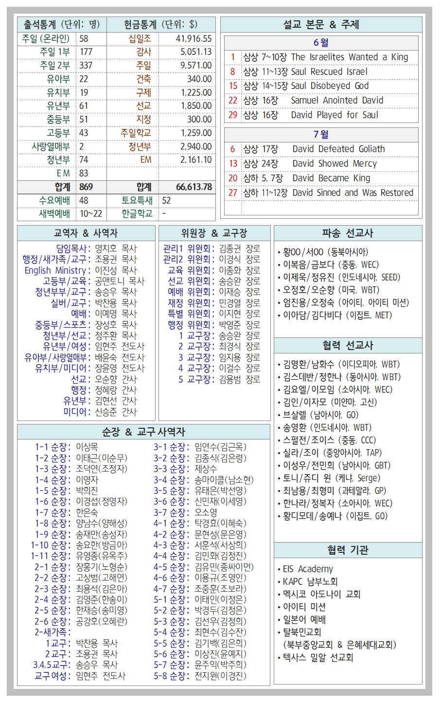 41-23호004.jpg