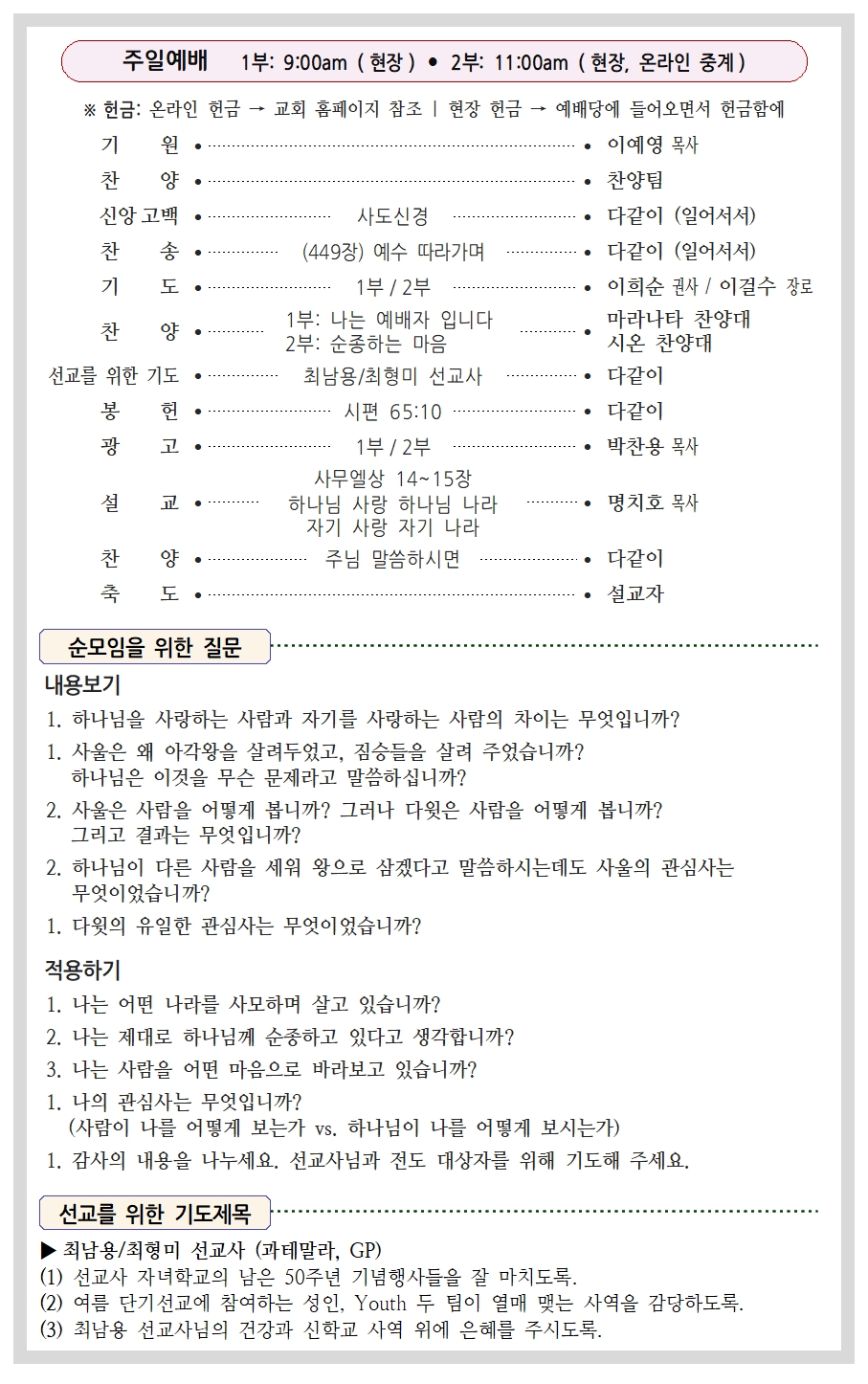 41-24호002.jpg