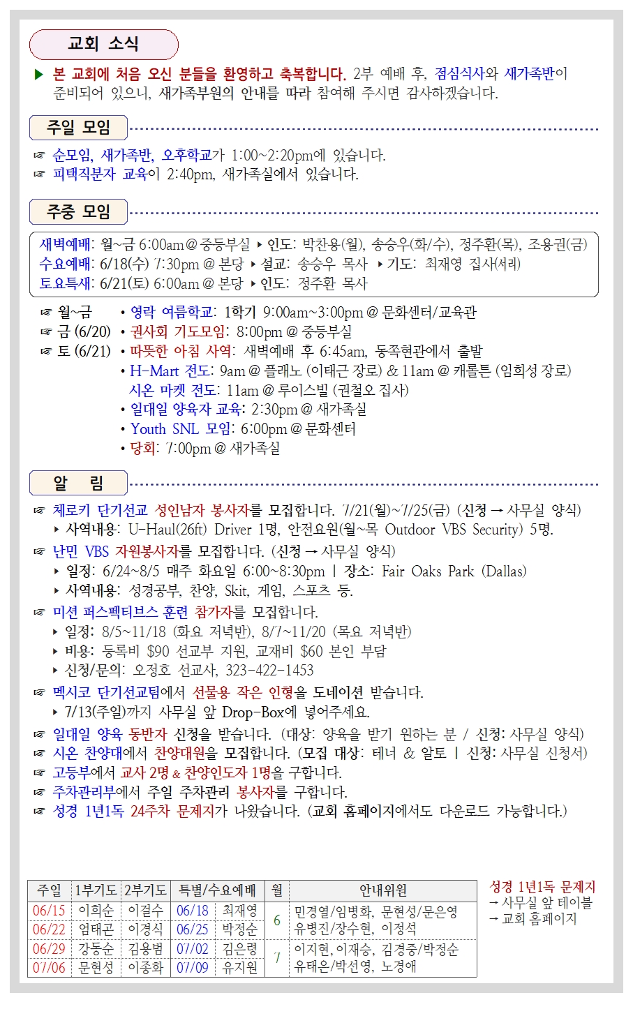 41-24호003.jpg