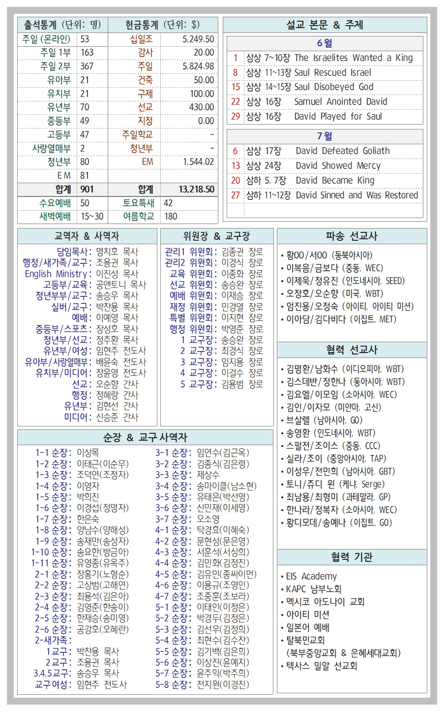 41-24호004.jpg