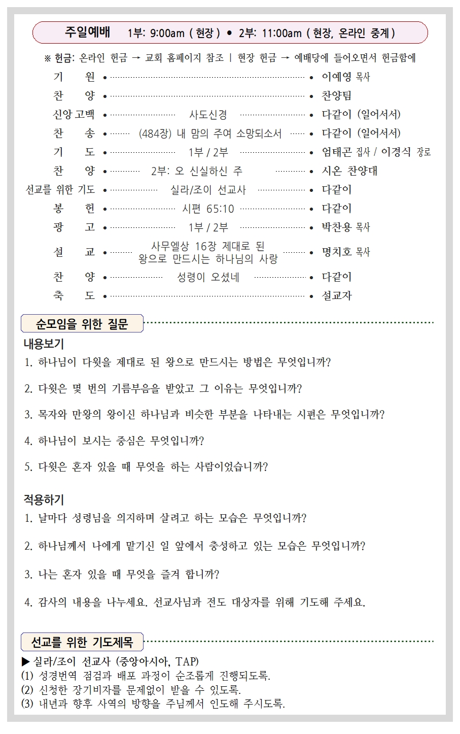 41-25호002.jpg