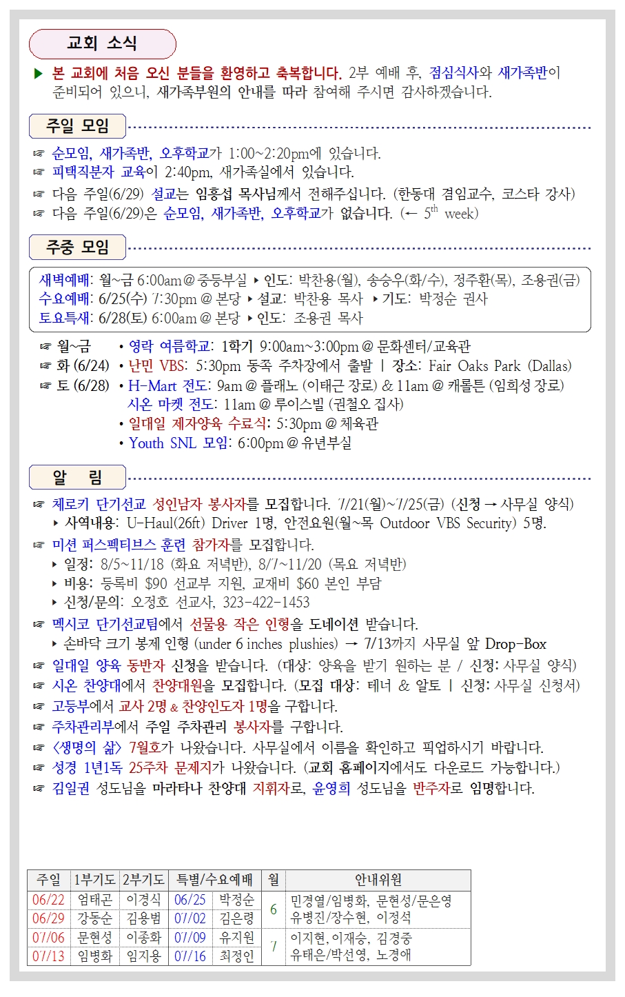 41-25호003.jpg