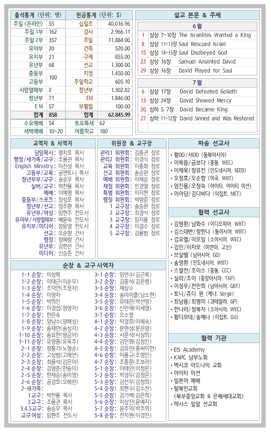 41-25호004.jpg