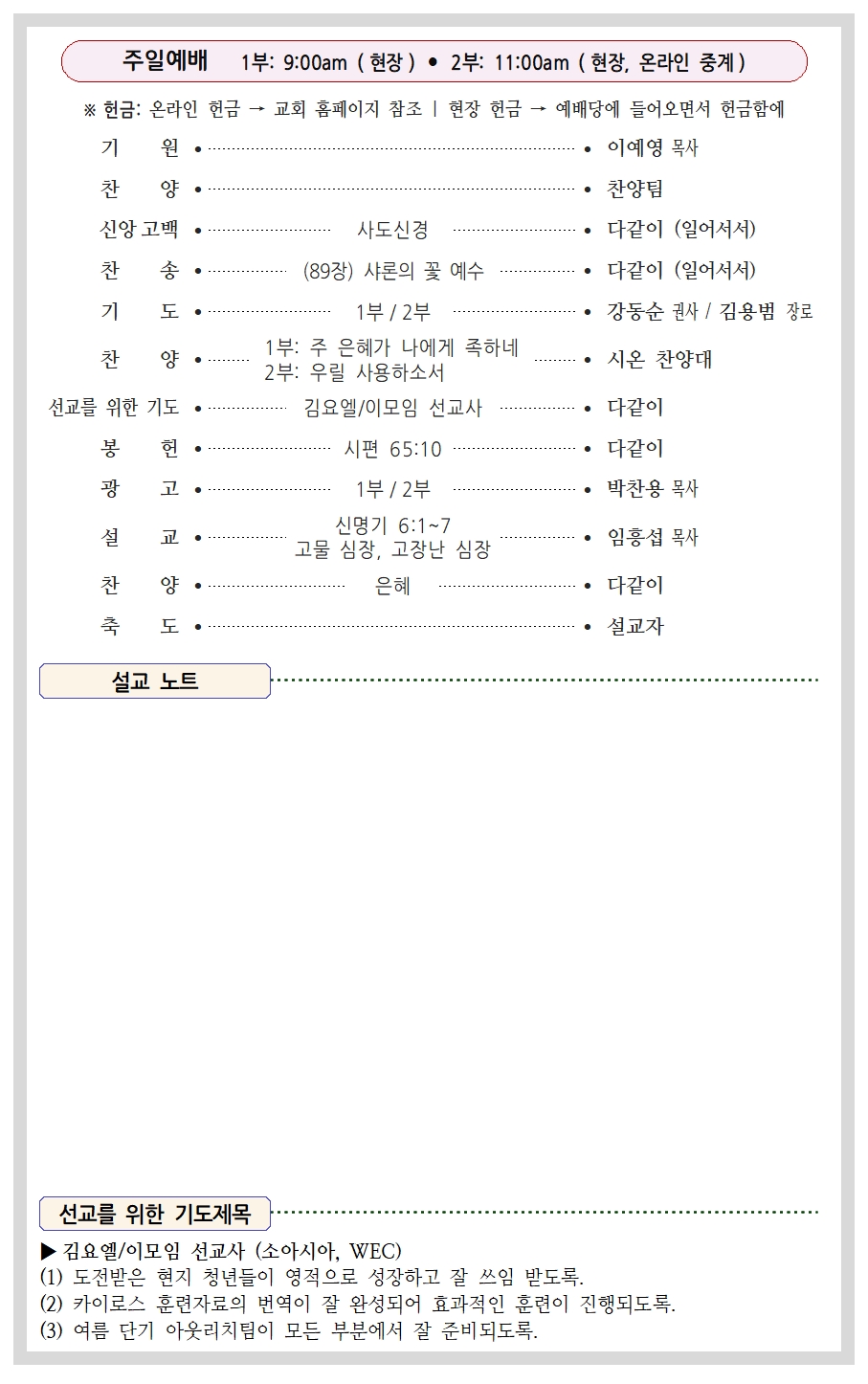 41-26호002.jpg