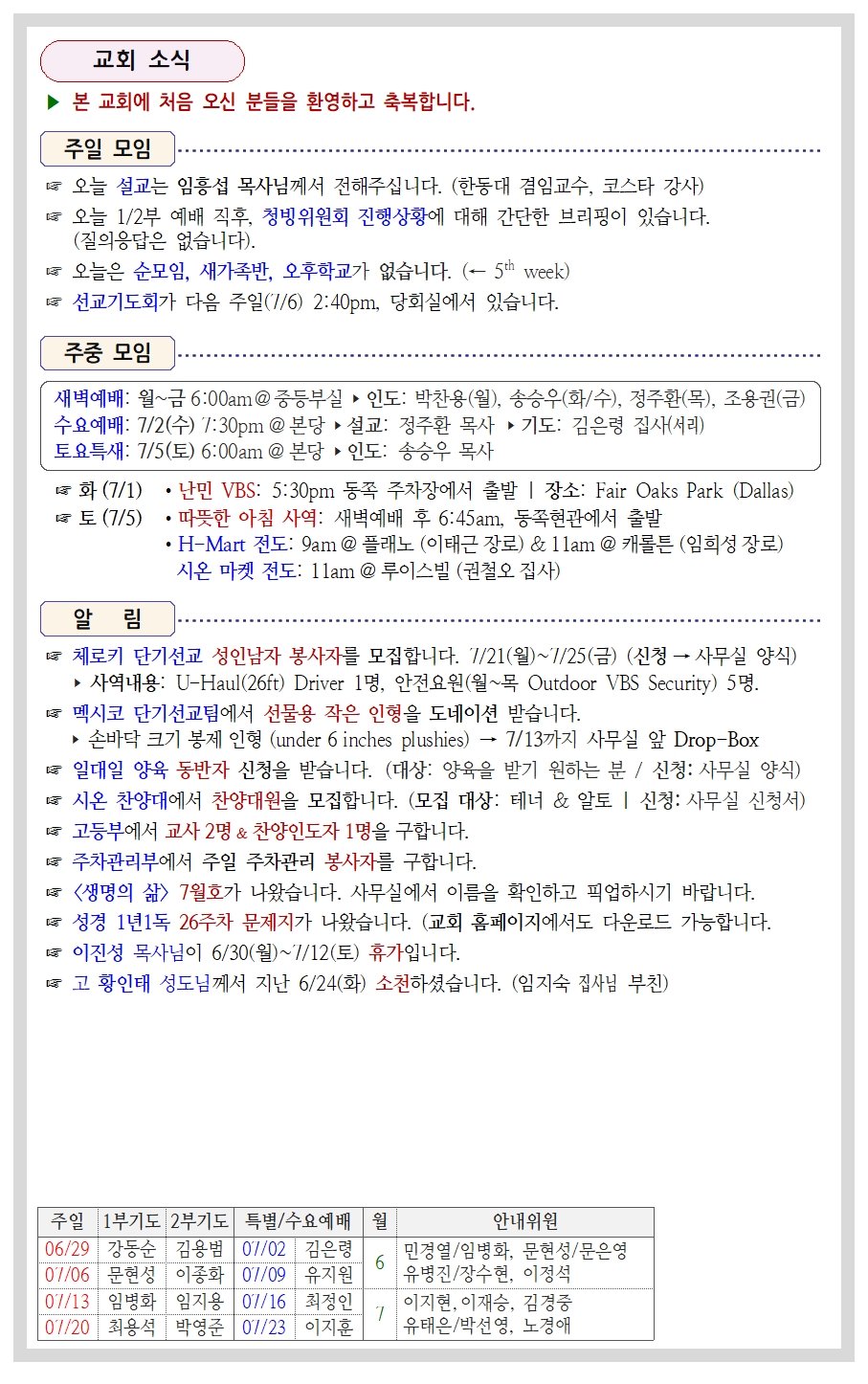 41-26호003.jpg