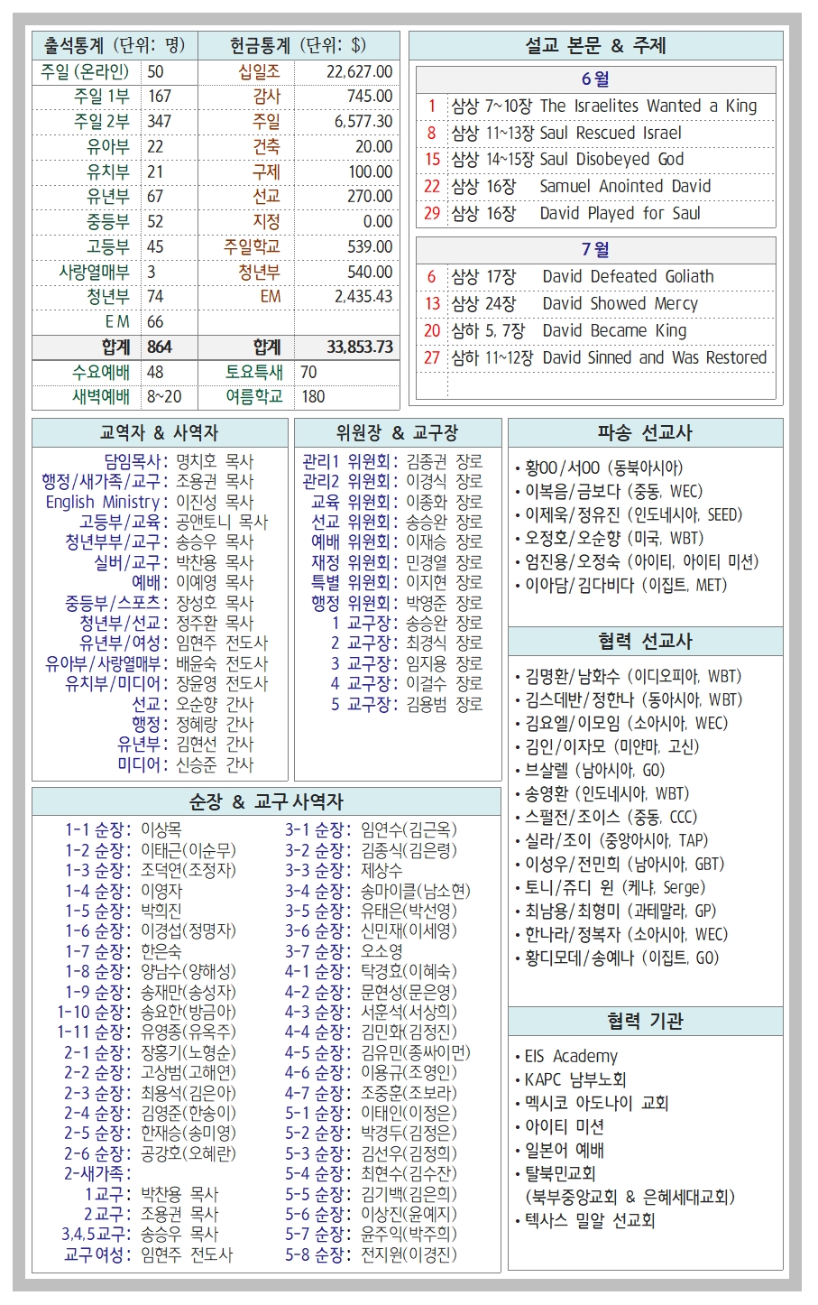 41-26호004.jpg