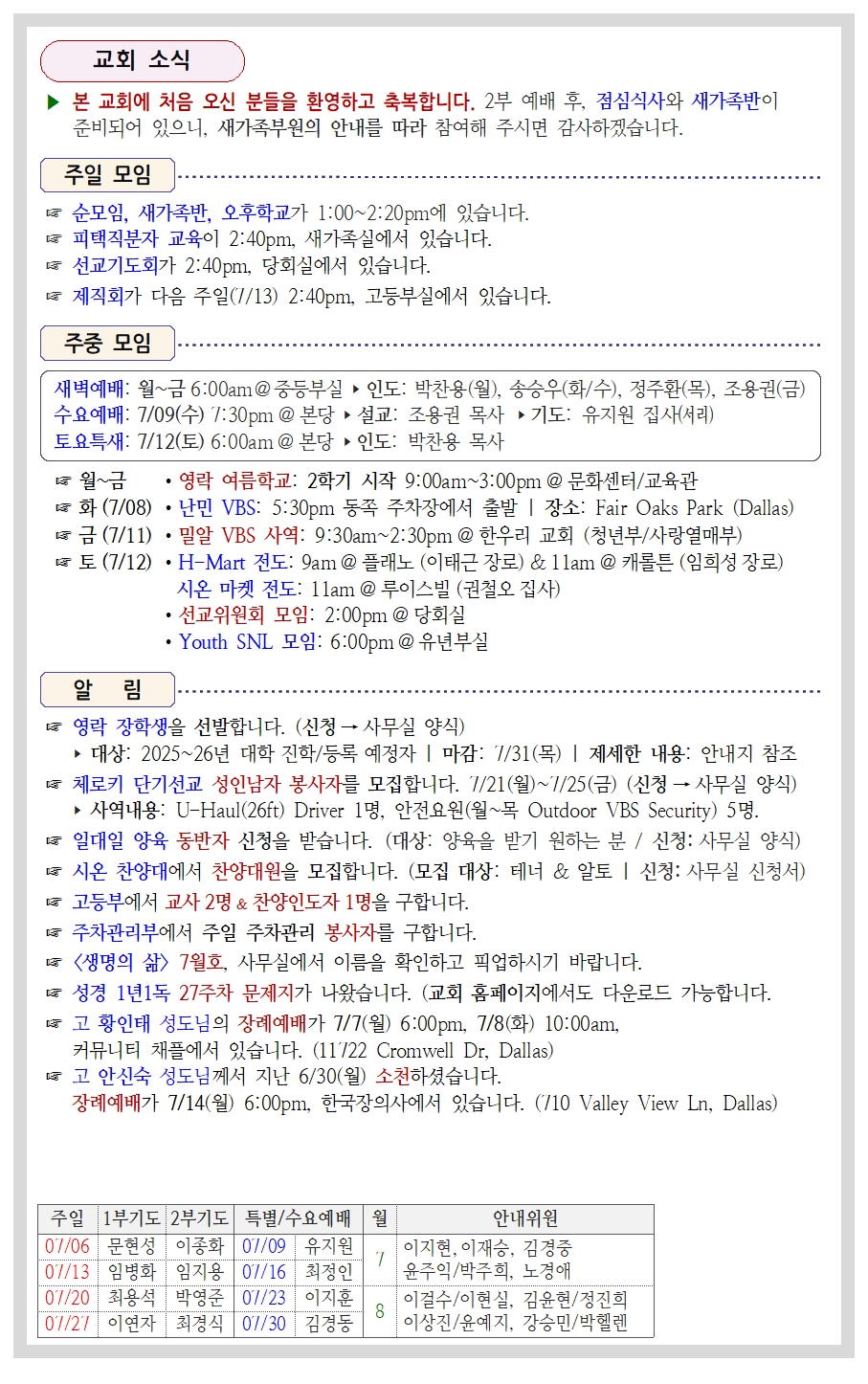41-27호003.jpg
