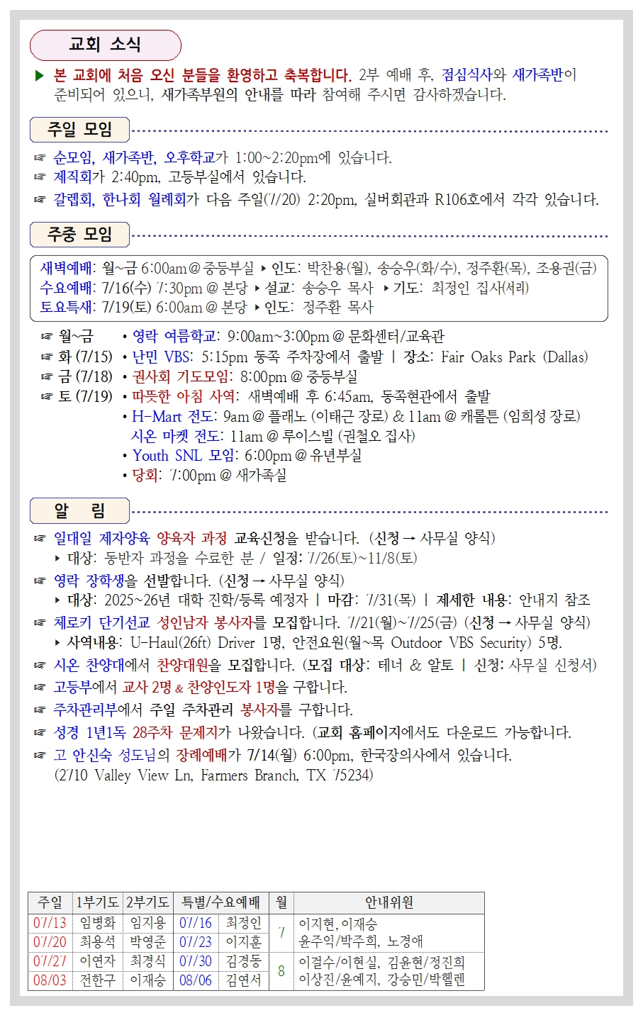 41-28호003.jpg