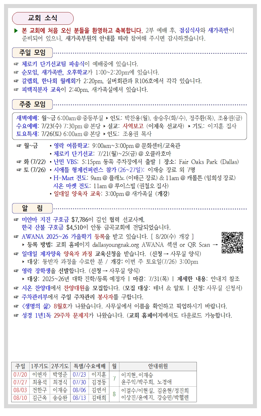 41-29호003.jpg
