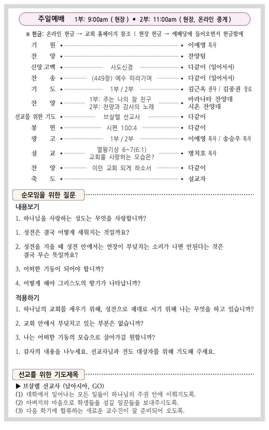 41-32호002.jpg
