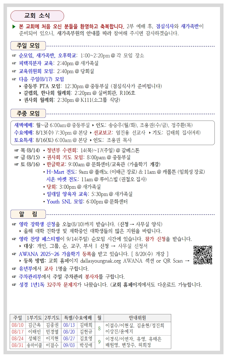 41-32호003.jpg