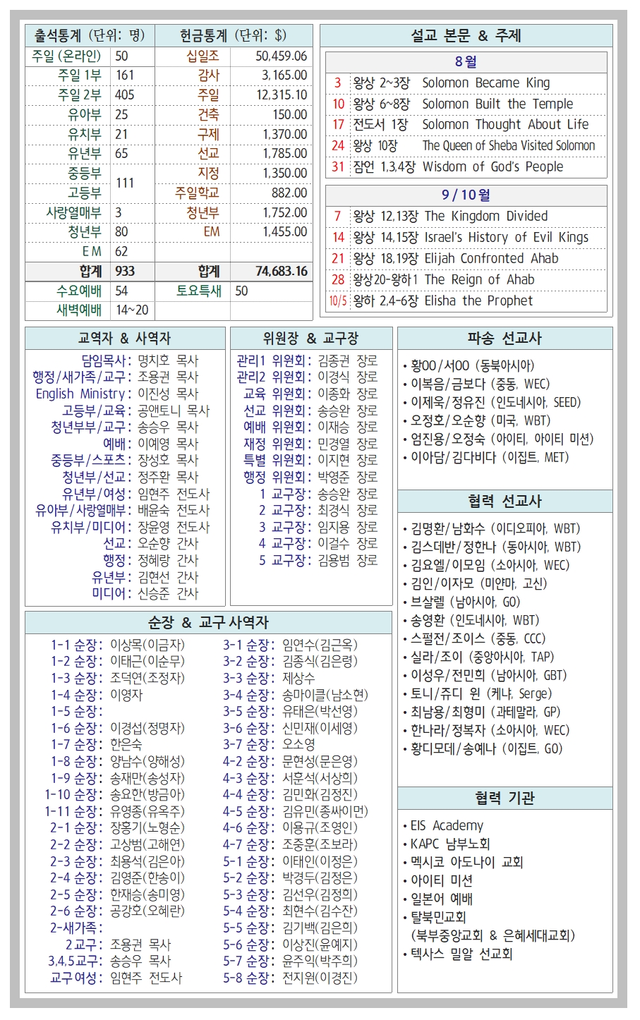 41-32호004.jpg