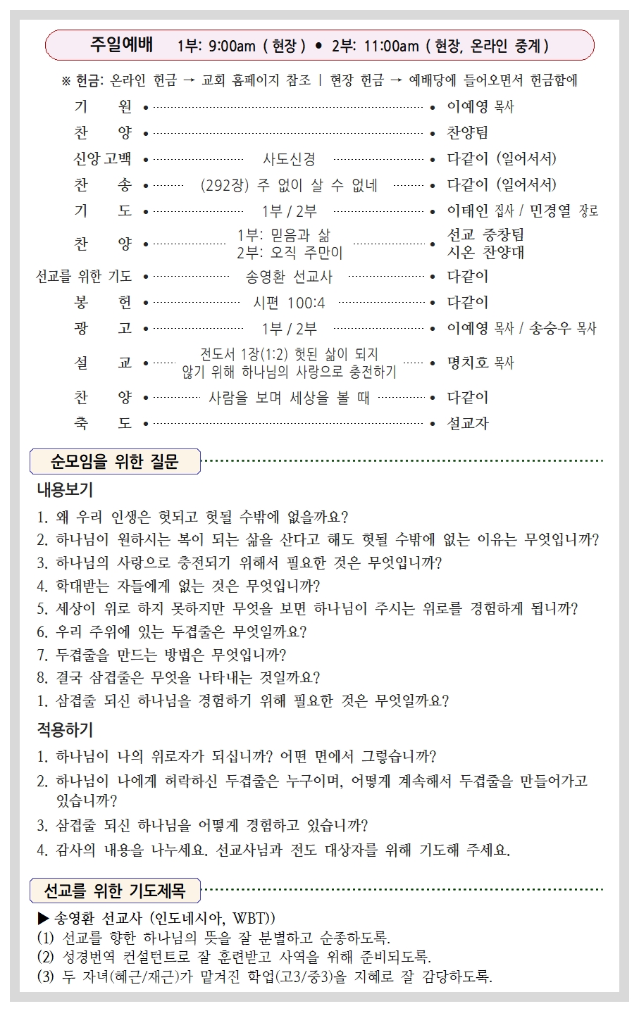 41-33호002.jpg
