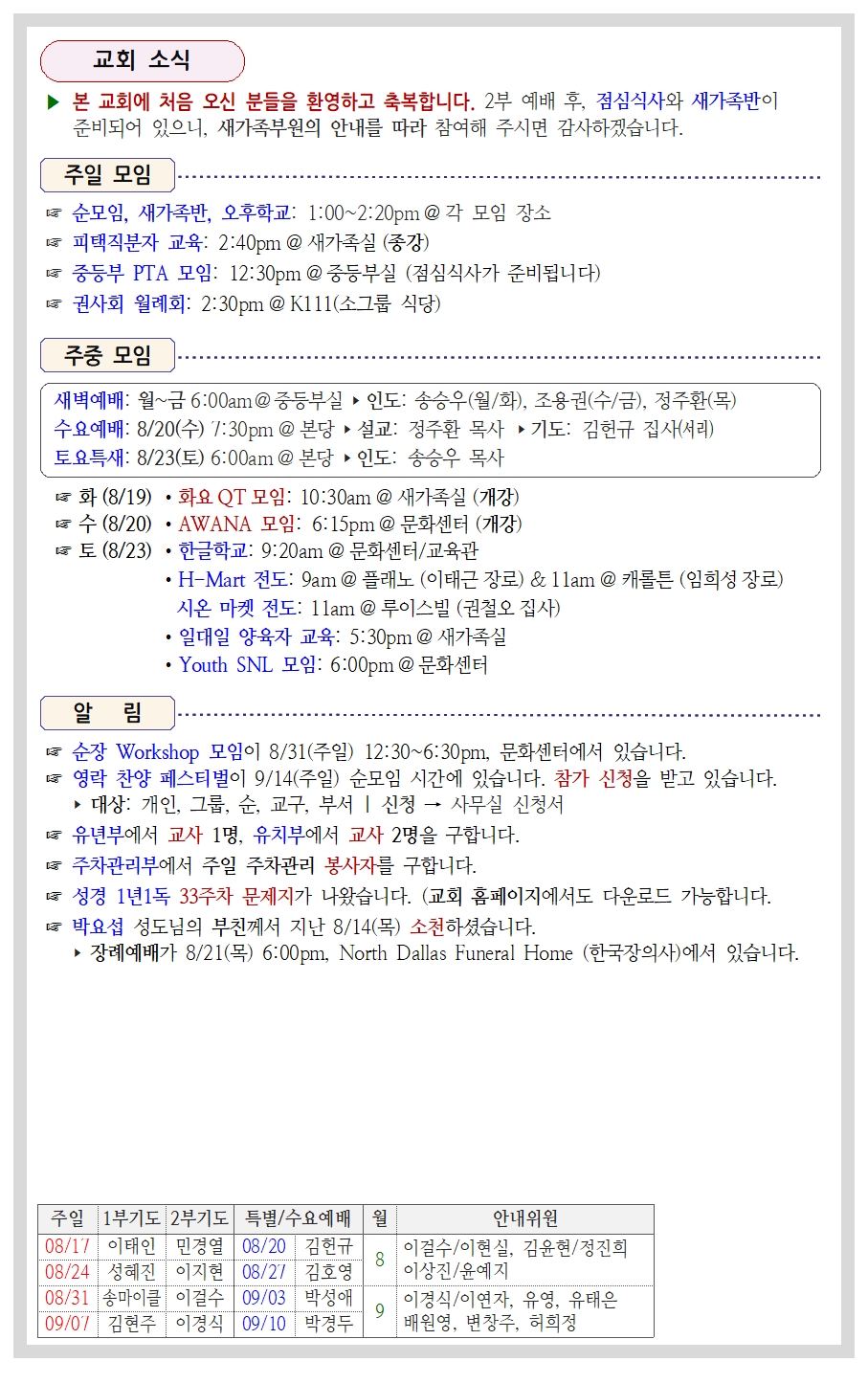 41-33호003.jpg