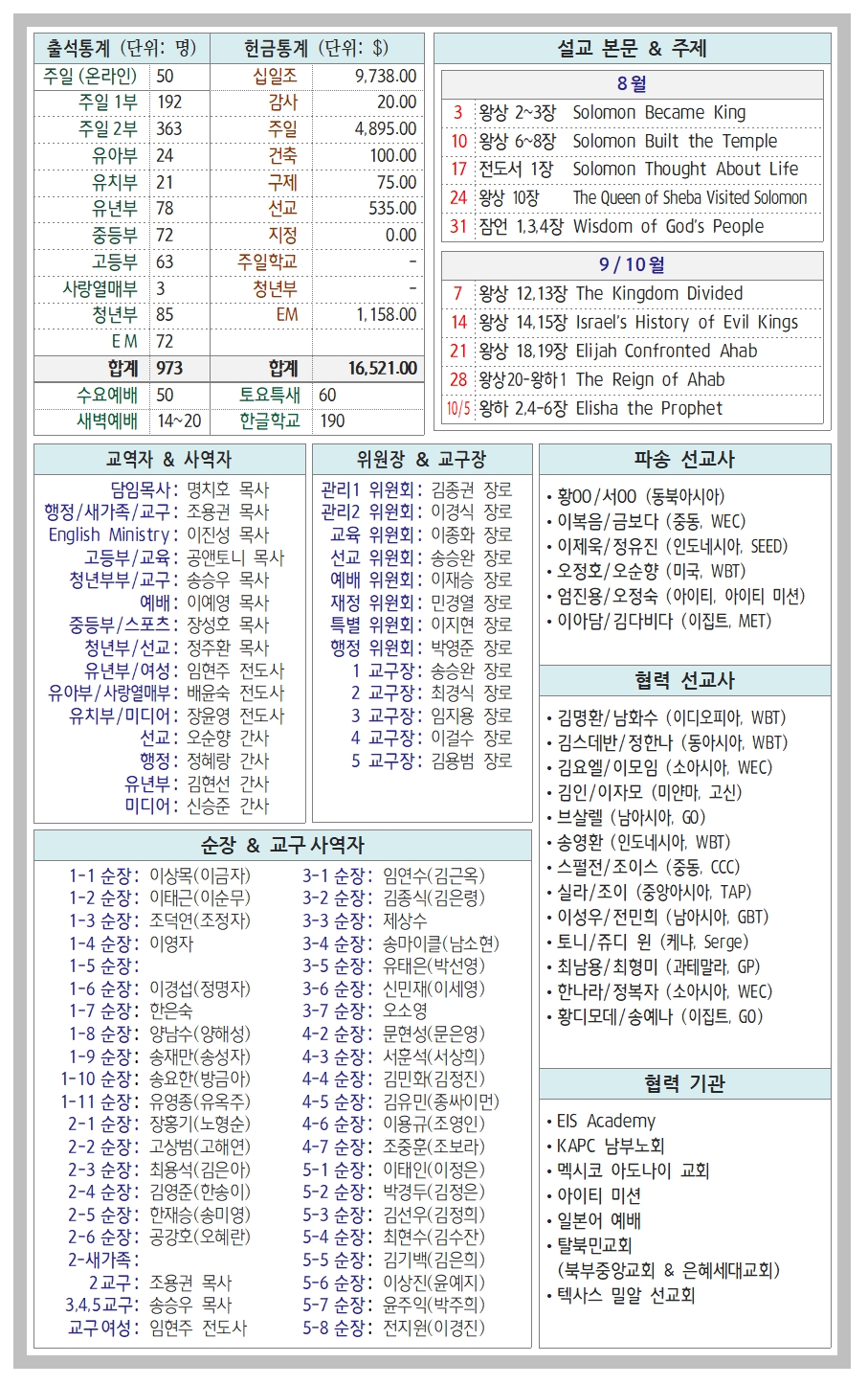 41-33호004.jpg