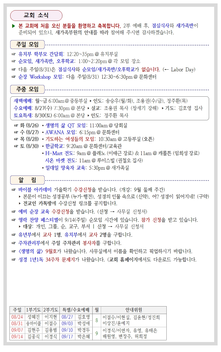 41-34호003.jpg
