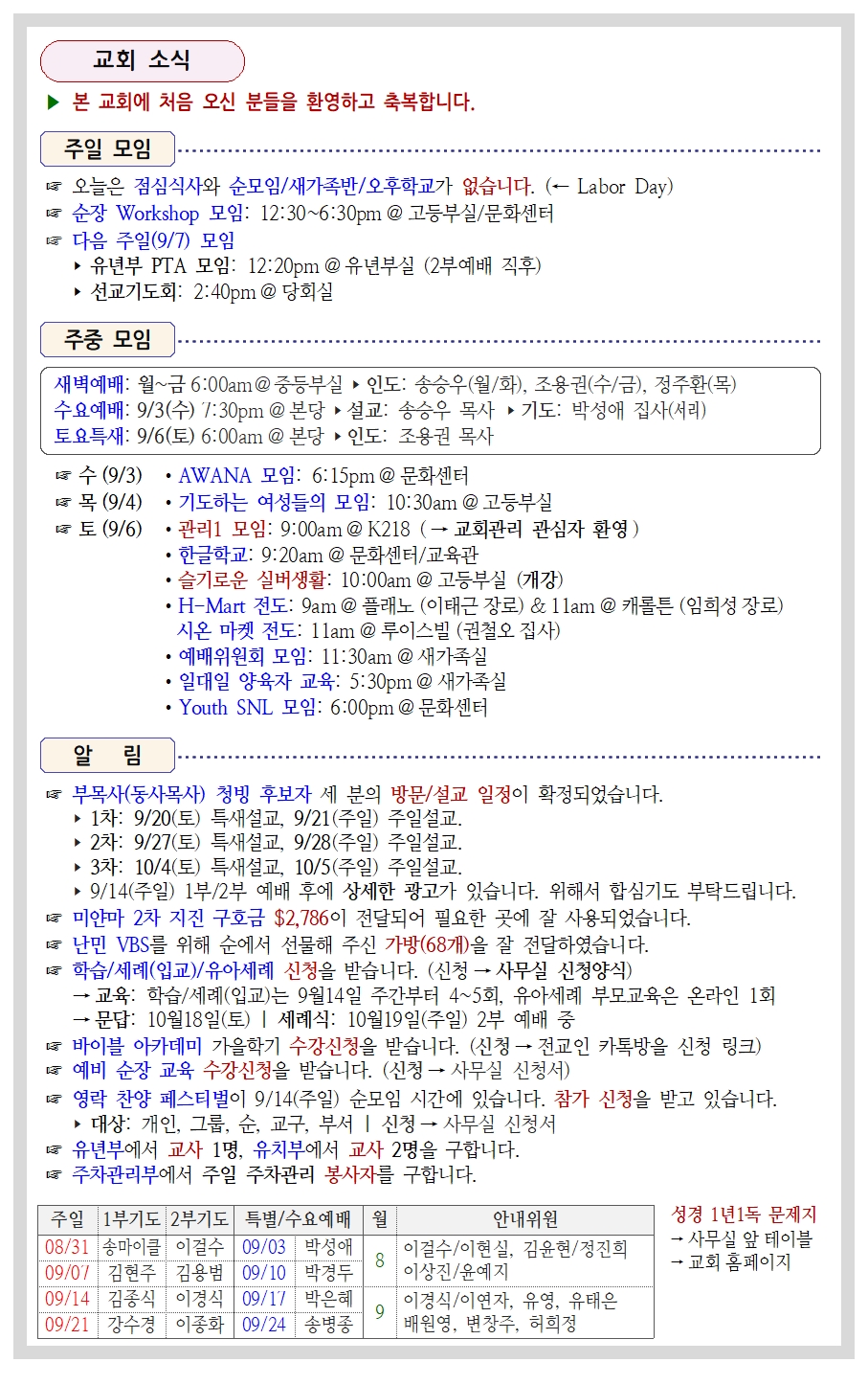41-35호003.jpg