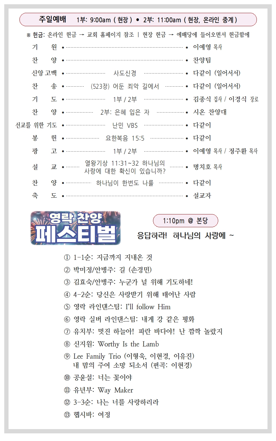 41-37호002.jpg