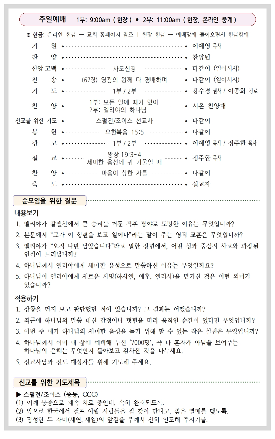 41-38호002.jpg