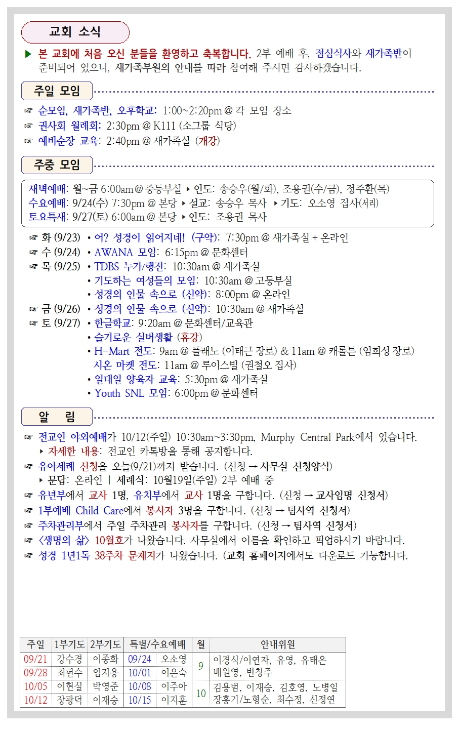 41-38호003.jpg
