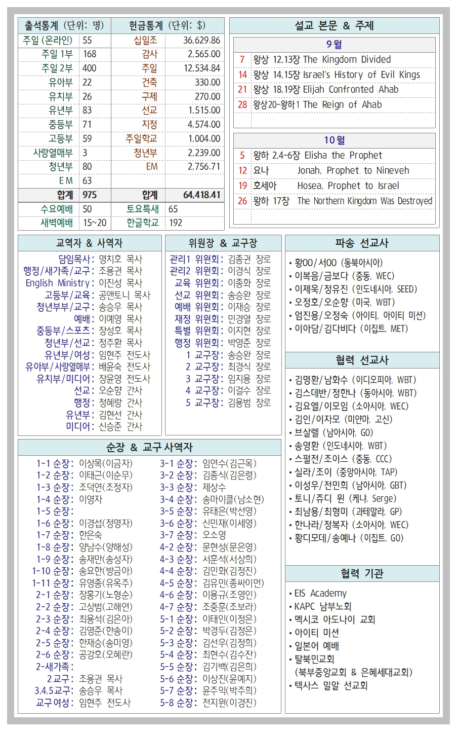 41-38호004.jpg