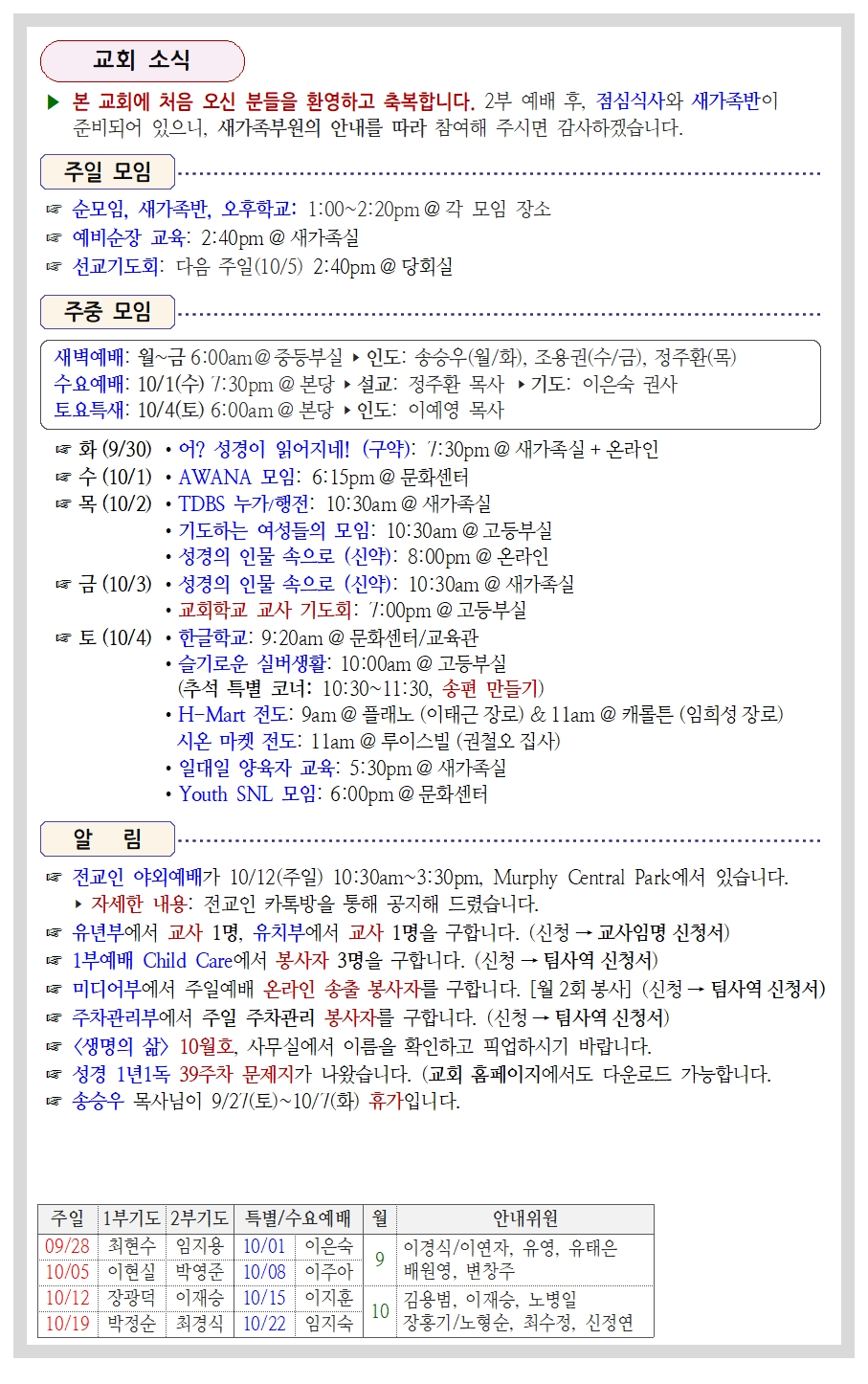 41-39호003.jpg