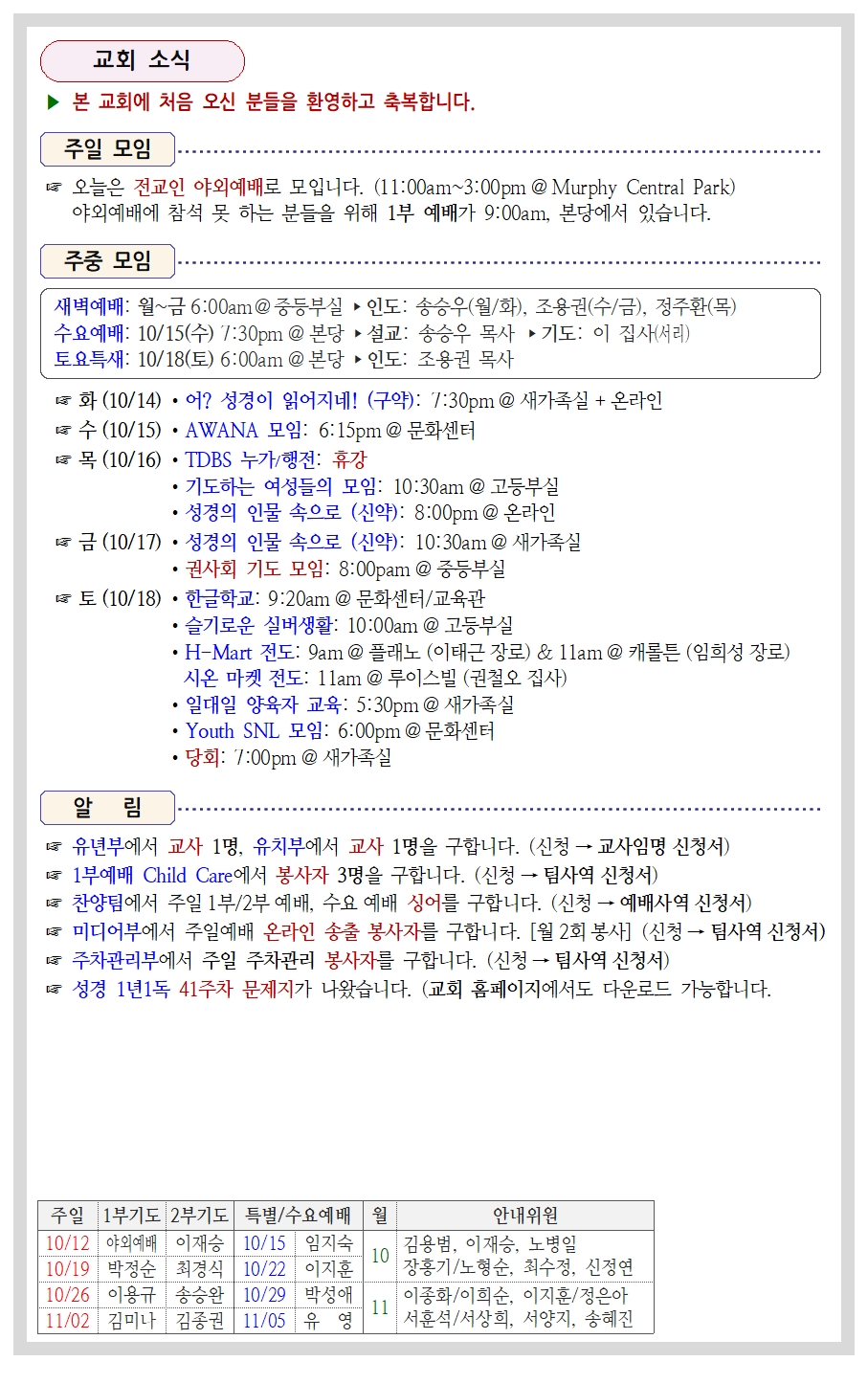 41-41호003.jpg
