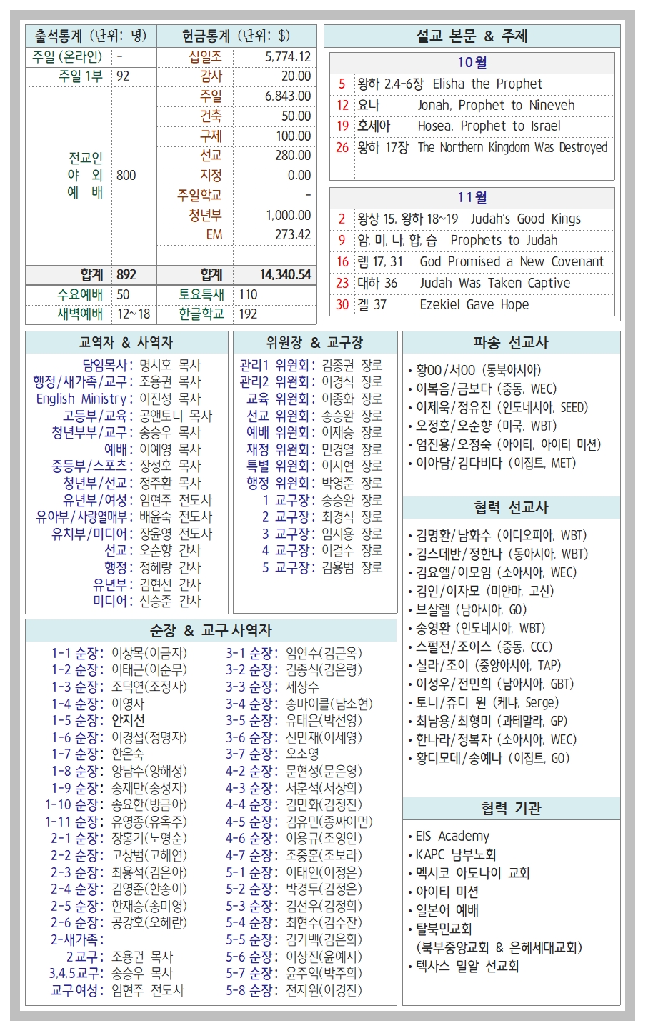 41-42호004.jpg