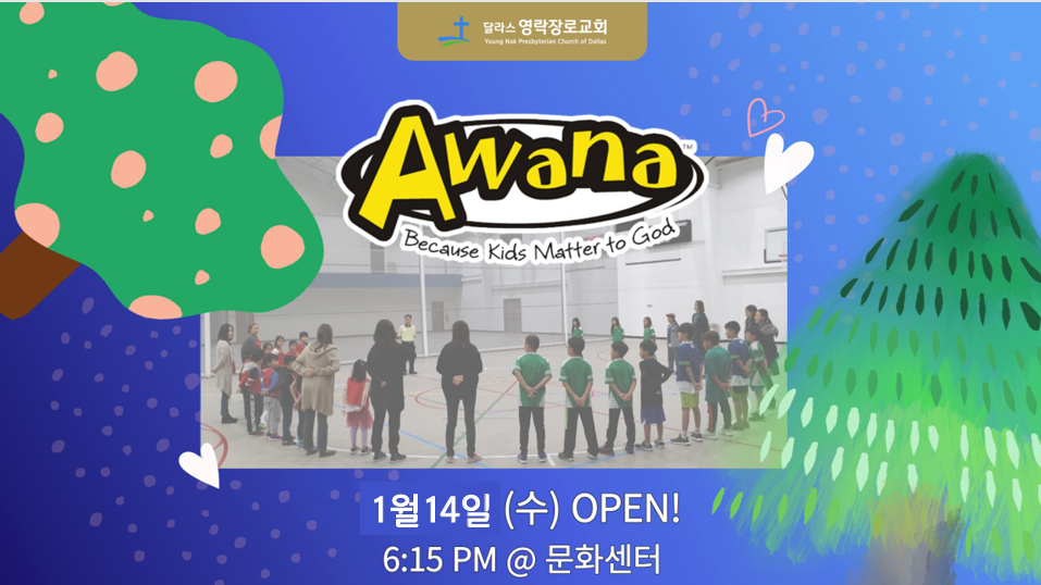 Screenshot 2026-01-14 125156.png