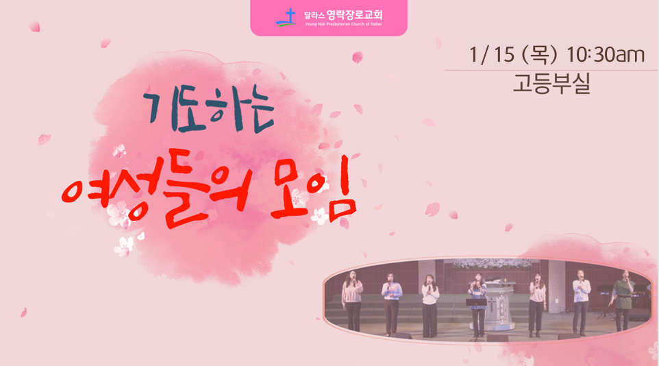 Screenshot 2026-01-14 125212.png