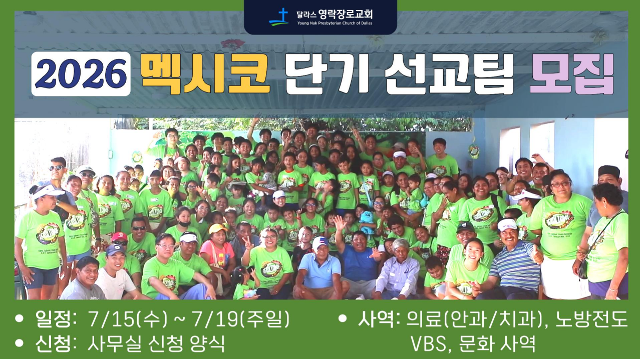 Screenshot 2026-02-15 213421.png