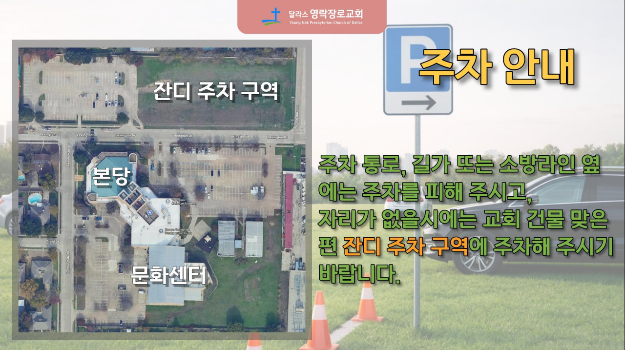 Screenshot 2026-02-15 213514.png