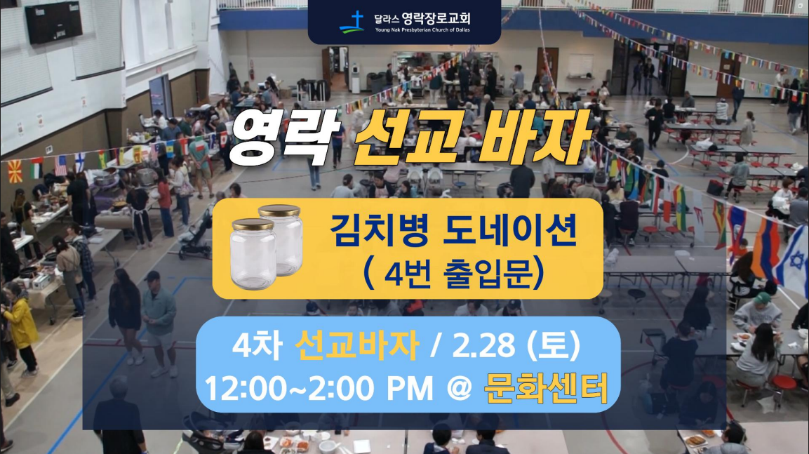 Screenshot 2026-02-24 220641.png