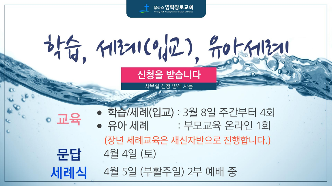 Screenshot 2026-02-24 220700.png