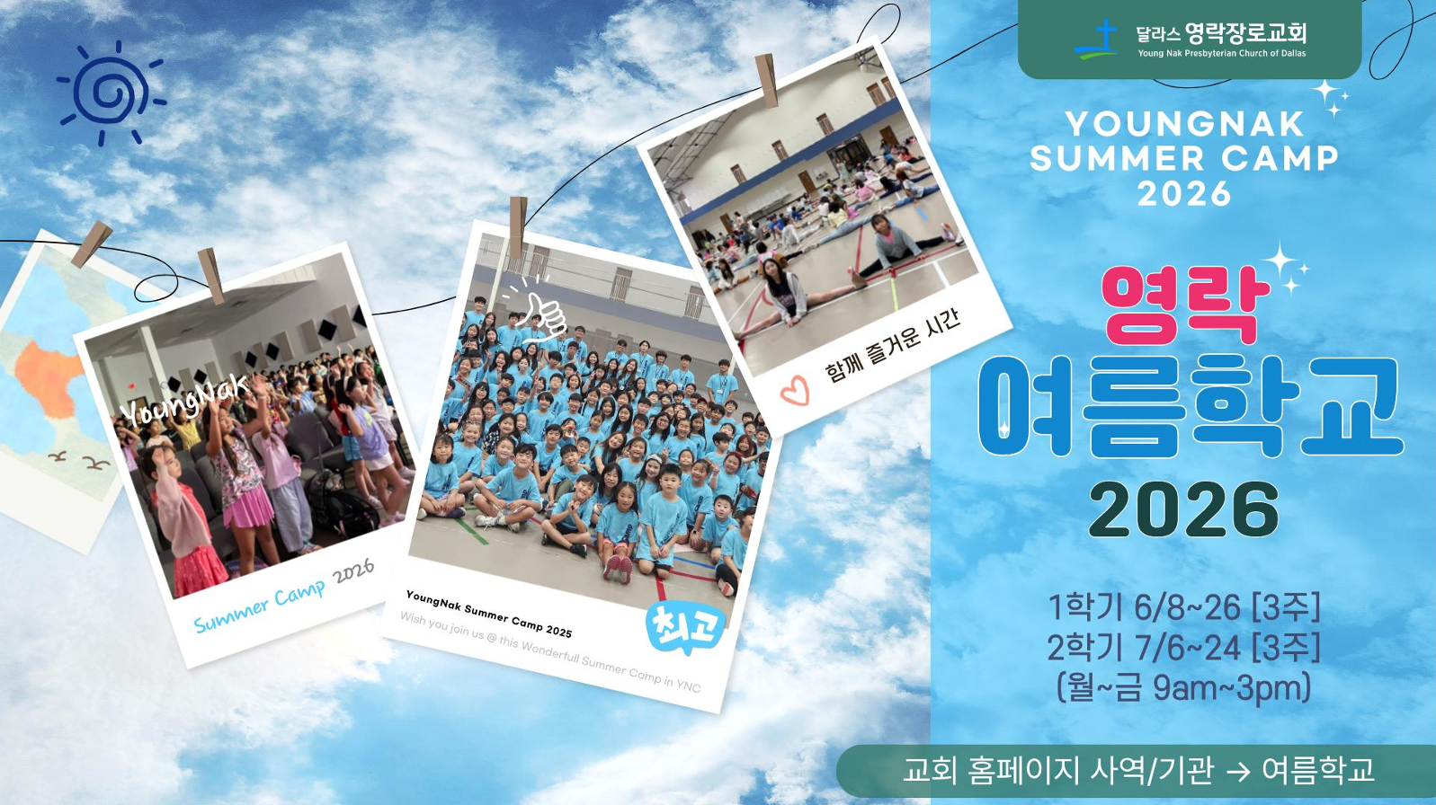 Screenshot 2026-03-24 150859.png