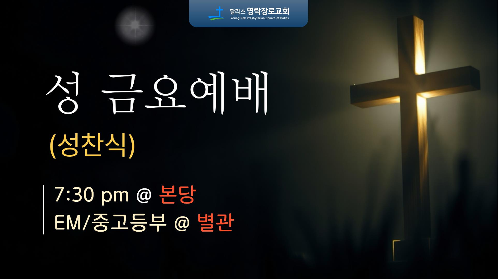 Screenshot 2026-04-01 093723.png