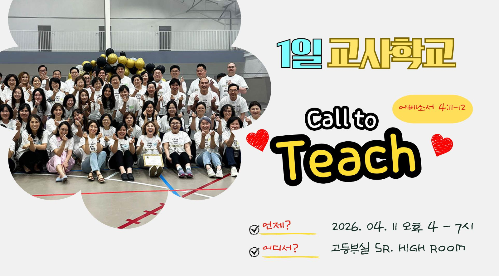 Screenshot 2026-04-01 093744.png