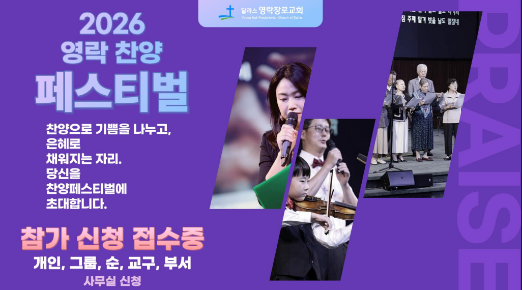 F11594_Screenshot 2026-03-10 203950.png