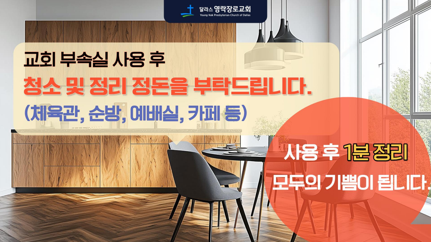 Screenshot 2026-04-21 134651.png