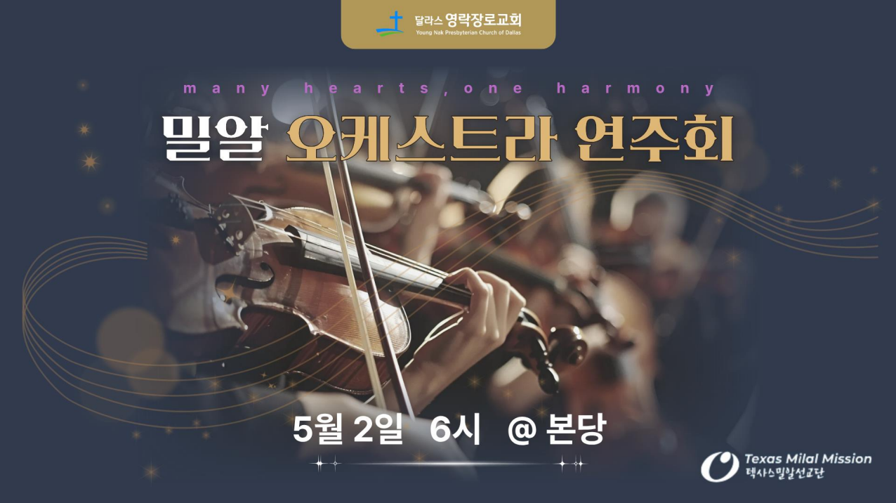 Screenshot 2026-04-28 113329.png