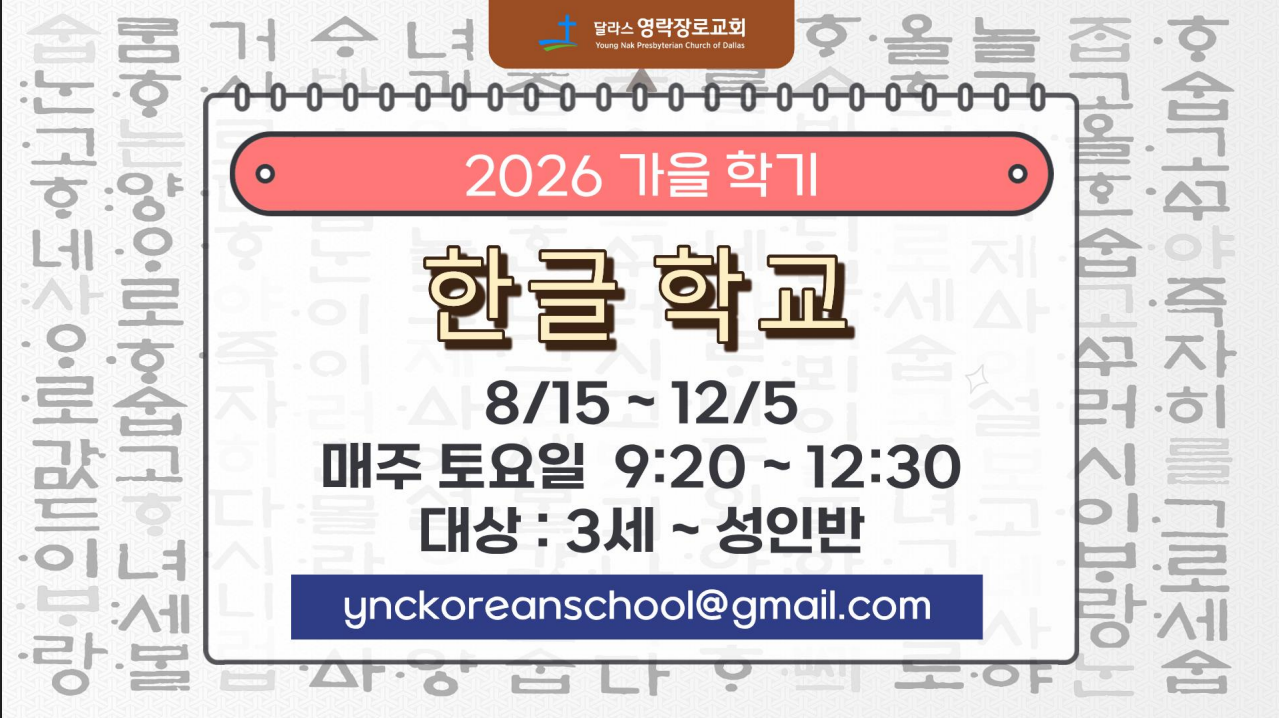 Screenshot 2026-05-05 154643.png