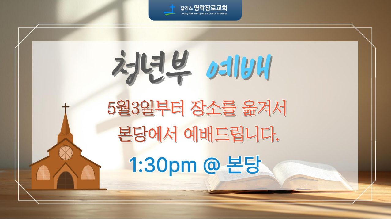 Screenshot 2026-05-05 154631.png